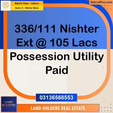 10 Marla Residential Plot for Sale in Sector E - Nishtar Block -  Bahria Town, Lahore - (BP-230357)