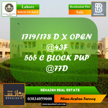 Residential Plot for Sale in Bahria Orchard, Lahore - (BP-230383)