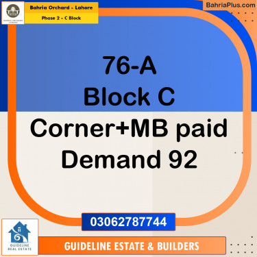 8 Marla Residential Plot for Sale in Phase 2 - C Block -  Bahria Orchard, Lahore - (BP-230400)