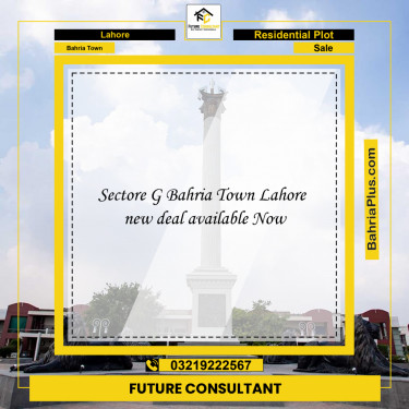Residential Plot for Sale in Bahria Town, Lahore - (BP-230404)