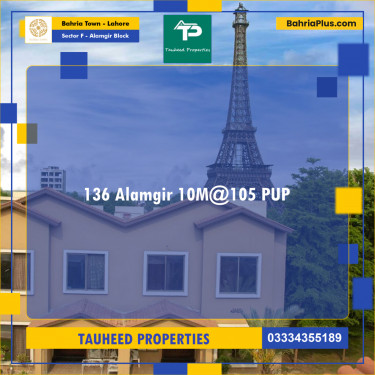 10 Marla Residential Plot for Sale in Sector F - Alamgir Block -  Bahria Town, Lahore - (BP-230412)
