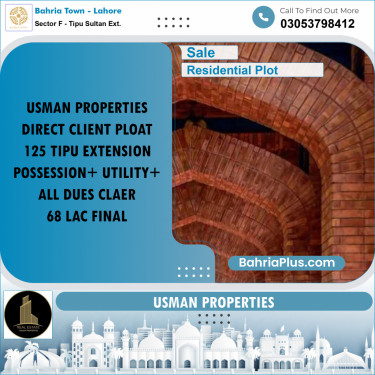 5.5 Marla Residential Plot for Sale in Sector F - Tipu Sultan Ext. -  Bahria Town, Lahore - (BP-230496)