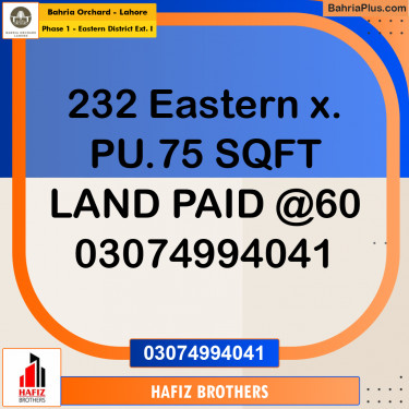 5 Marla Residential Plot for Sale in Phase 1 - Eastern District Ext. I -  Bahria Orchard, Lahore - (BP-230503)