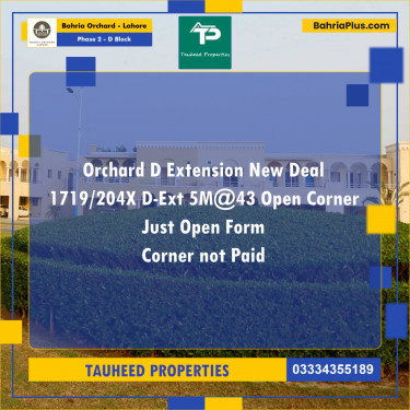 5 Marla Residential Plot for Sale in Phase 2 - D Block -  Bahria Orchard, Lahore - (BP-230511)