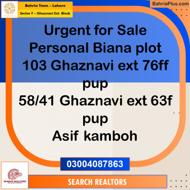 5 Marla Residential Plot for Sale in Sector F - Ghaznavi Ext. Block -  Bahria Town, Lahore - (BP-230541)