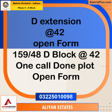 5 Marla Residential Plot for Sale in Phase 2 - D Block -  Bahria Orchard, Lahore - (BP-230556)