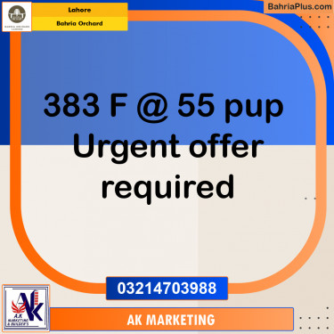 Residential Plot for Sale in Bahria Orchard, Lahore - (BP-230569)