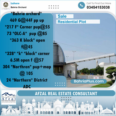 Residential Plot for Sale in Bahria Orchard, Lahore - (BP-230571)
