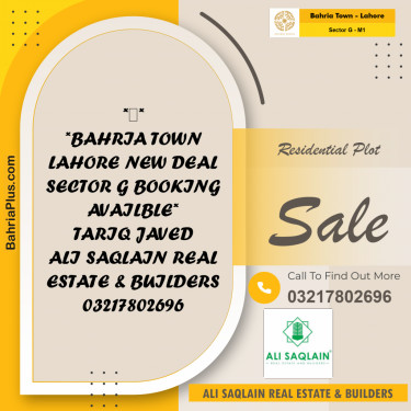 5 Marla Residential Plot for Sale in Sector G - Abubakar Block -  Bahria Town, Lahore - (BP-230583)