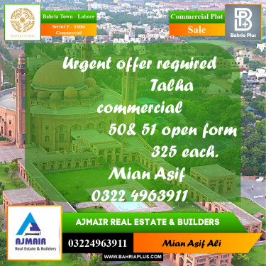 Commercial Plot for Sale in Sector F - Talha Commercial -  Bahria Town, Lahore - (BP-230611)