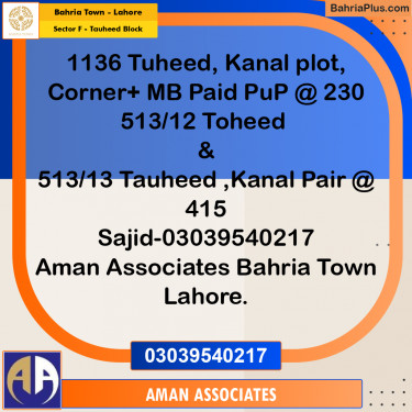 1 Kanal Residential Plot for Sale in Sector F - Tauheed Block -  Bahria Town, Lahore - (BP-230648)