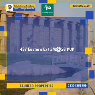 5 Marla Residential Plot for Sale in Phase 1 - Eastern District Ext. II -  Bahria Orchard, Lahore - (BP-230705)