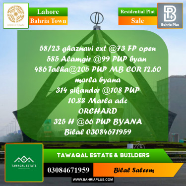 10 Marla Residential Plot for Sale in Bahria Town, Lahore - (BP-230741)