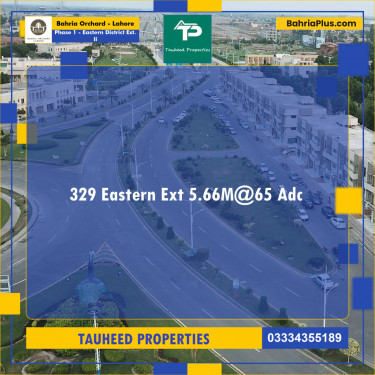 5 Marla Residential Plot for Sale in Phase 1 - Eastern District Ext. II -  Bahria Orchard, Lahore - (BP-230774)