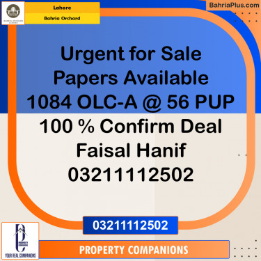 Residential Plot for Sale in Bahria Orchard, Lahore - (BP-230833)