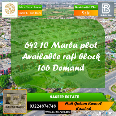 10 Marla Residential Plot for Sale in Sector E - Rafi Block -  Bahria Town, Lahore - (BP-230840)
