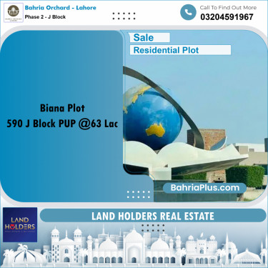 8 Marla Residential Plot for Sale in Phase 2 - J Block -  Bahria Orchard, Lahore - (BP-230889)
