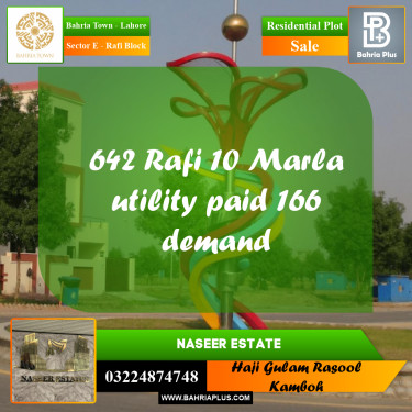10 Marla Residential Plot for Sale in Sector E - Rafi Block -  Bahria Town, Lahore - (BP-230915)