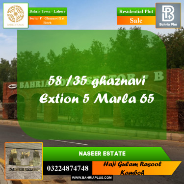 5 Marla Residential Plot for Sale in Sector F - Ghaznavi Ext. Block -  Bahria Town, Lahore - (BP-230924)