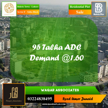Residential Plot for Sale in Sector F - Talha Block -  Bahria Town, Lahore - (BP-230926)