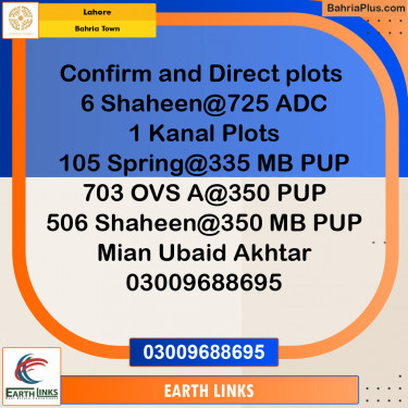 Residential Plot for Sale in Bahria Town, Lahore - (BP-230928)