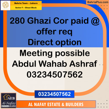 10 Marla Residential Plot for Sale in Sector F - Ghazi Block -  Bahria Town, Lahore - (BP-230939)