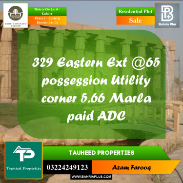 6 Marla Residential Plot for Sale in Phase 1 - Eastern District Ext. II -  Bahria Orchard, Lahore - (BP-230962)