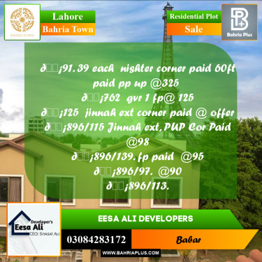 Residential Plot for Sale in Bahria Town, Lahore - (BP-230996)