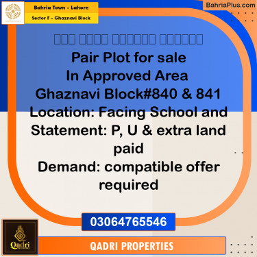 10 Marla Residential Plot for Sale in Sector F - Ghaznavi Block -  Bahria Town, Lahore - (BP-230998)