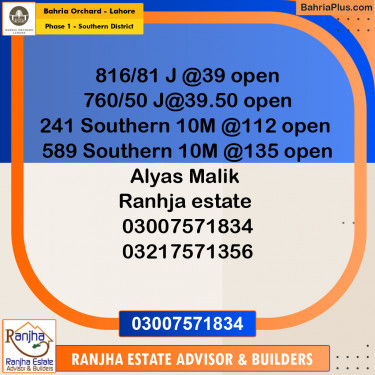 10 Marla Residential Plot for Sale in Phase 1 - Southern District -  Bahria Orchard, Lahore - (BP-231007)