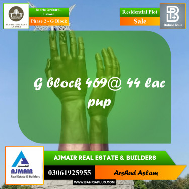Residential Plot for Sale in Phase 2 - G Block -  Bahria Orchard, Lahore - (BP-231013)