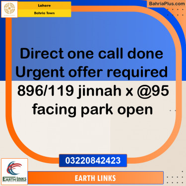 Residential Plot for Sale in Bahria Town, Lahore - (BP-231026)