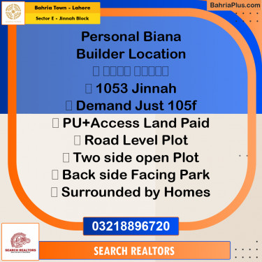 5 Marla Residential Plot for Sale in Sector E - Jinnah Block -  Bahria Town, Lahore - (BP-231052)