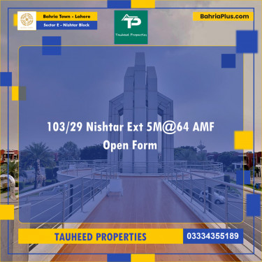 5 Marla Residential Plot for Sale in Sector E - Nishtar Block -  Bahria Town, Lahore - (BP-231070)