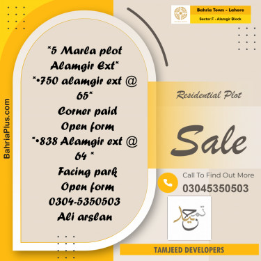 5 Marla Residential Plot for Sale in Sector F - Alamgir Block -  Bahria Town, Lahore - (BP-231084)