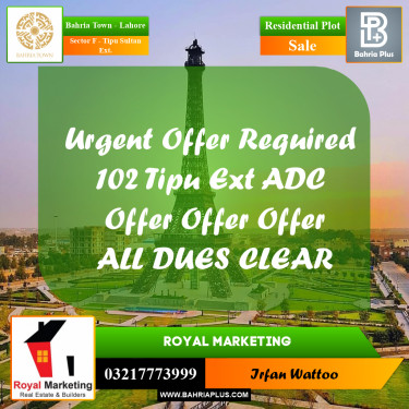 Residential Plot for Sale in Sector F - Tipu Sultan Ext. -  Bahria Town, Lahore - (BP-231088)