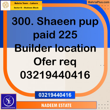 Residential Plot for Sale in Sector B - Shaheen Block -  Bahria Town, Lahore - (BP-231089)