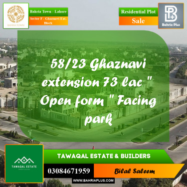 5 Marla Residential Plot for Sale in Sector F - Ghaznavi Ext. Block -  Bahria Town, Lahore - (BP-231092)