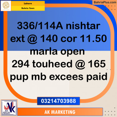 11 Marla Commercial Plot for Sale in Bahria Town, Lahore - (BP-231107)