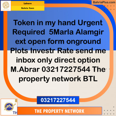 Residential Plot for Sale in Bahria Town, Lahore - (BP-231139)