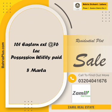 8 Marla Residential Plot for Sale in Phase 1 - Eastern District Ext. II -  Bahria Orchard, Lahore - (BP-231173)