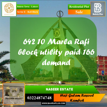 10 Marla Residential Plot for Sale in Sector E - Rafi Block -  Bahria Town, Lahore - (BP-231228)