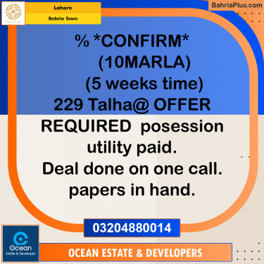 Residential Plot for Sale in Bahria Town, Lahore - (BP-231243)