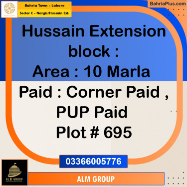 10 Marla Residential Plot for Sale in Sector C - Nargis/Hussain Ext. -  Bahria Town, Lahore - (BP-231262)