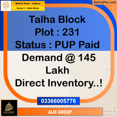 10 Marla Residential Plot for Sale in Sector F - Talha Block -  Bahria Town, Lahore - (BP-231264)