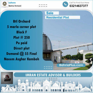 5 Marla Residential Plot for Sale in Bahria Orchard, Lahore - (BP-231271)