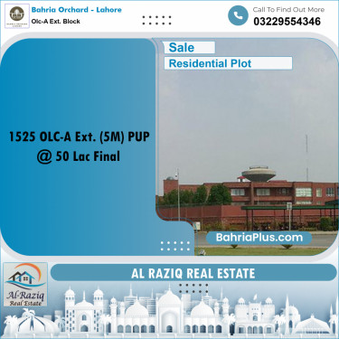 1525 Marla Residential Plot for Sale in OLC-A Ext. Block -  Bahria Orchard, Lahore - (BP-231285)