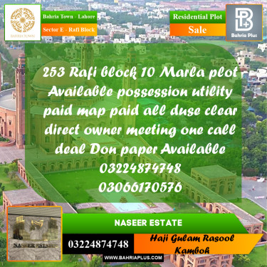 10 Marla Residential Plot for Sale in Sector E - Rafi Block -  Bahria Town, Lahore - (BP-231291)