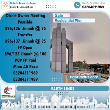 5 Marla Residential Plot for Sale in Sector E - Jinnah Block -  Bahria Town, Lahore - (BP-231332)