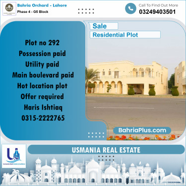 10 Marla Residential Plot for Sale in Phase 4 - G5 Block -  Bahria Orchard, Lahore - (BP-231353)